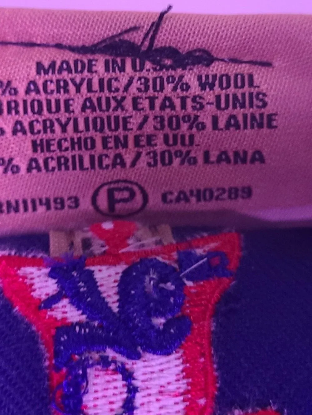 New Era 59Fifty Philadelphia 76ers Hardwood Classics Fitted 7 1/4 NWT Made/USA